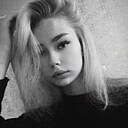 Знакомства: Анастасия, 19 лет, Гродно