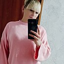 Знакомства: Snejka, 33 года, Красноперекопск