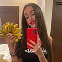 Знакомства: Владислава, 35 лет, Воронеж