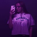 Знакомства: Светлана, 20 лет, Оха