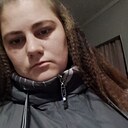 Знакомства: Эльвира, 24 года, Бийск