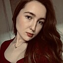 Знакомства: Агнесса, 20 лет, Канаш