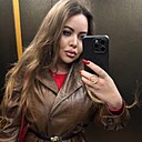 Знакомства: Джулия, 30 лет, Махачкала
