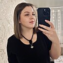 Знакомства: Екатерина, 35 лет, Пятигорск
