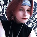 Знакомства: Анастасия, 20 лет, Ленинск-Кузнецкий