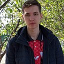 Знакомства: Никита, 28 лет, Новочебоксарск