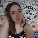 Знакомства: Наталья, 25 лет, Нерюнгри