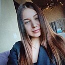 Знакомства: Полина, 31 год, Дальнегорск