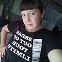 Знакомства: Невидимка, 34 года, Куса