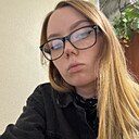 Знакомства: Вероника, 23 года, Архангельск