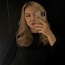 Знакомства: Karina, 32 года, Актобе