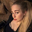 Знакомства: Вероника, 58 лет, Зеленоград