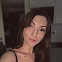 Знакомства: Кристина, 30 лет, Кемерово