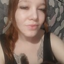 Знакомства: Ника, 23 года, Бийск