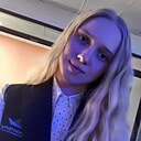 Знакомства: Анастасия, 25 лет, Северодвинск