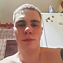 Знакомства: Максим, 25 лет, Борисов