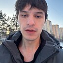 Знакомства: Вафо, 21 год, Тюмень