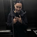 Знакомства: Индира, 39 лет, Астана