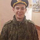 Знакомства: Владислав, 18 лет, Рязань