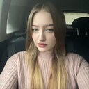 Знакомства: Алина, 25 лет, Краснодар