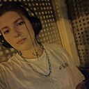 Знакомства: Вика, 23 года, Курганинск