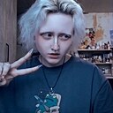 Знакомства: Катя, 24 года, Барнаул