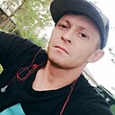 Знакомства: Алекс, 30 лет, Темиртау