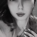 Знакомства: Алина, 24 года, Москва