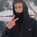 Знакомства: Влад, 20 лет, Гродно