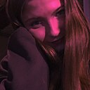 Знакомства: Марина, 18 лет, Кстово