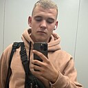 Знакомства: Максим, 19 лет, Краснодар