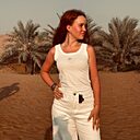 Знакомства: Софа, 18 лет, Москва