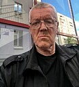 Знакомства: Александр, 52 года, Пенза