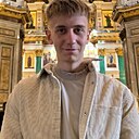 Знакомства: Александр, 22 года, Екатеринбург