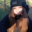 Знакомства: Анастасия, 21 год, Барнаул