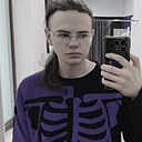 Знакомства: Никита, 22 года, Воронеж