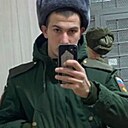 Знакомства: Абдул, 22 года, Хасавюрт