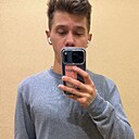 Знакомства: Дмитрий, 25 лет, Москва