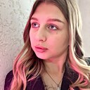 Знакомства: Юлия, 20 лет, Полоцк