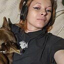 Знакомства: Елена, 34 года, Улан-Удэ