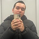 Знакомства: Булат, 18 лет, Казань