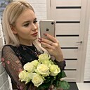 Знакомства: Ангелина, 26 лет, Екатеринбург