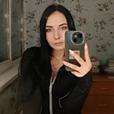 Знакомства: Кристина, 18 лет, Новоалтайск