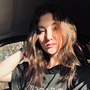 Знакомства: Анастасия, 19 лет, Самара