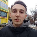 Знакомства: Алексей, 23 года, Уральск