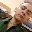 Знакомства: Danik, 19 лет, Каргаполье