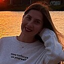 Знакомства: Елена, 38 лет, Набережные Челны