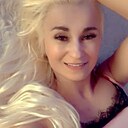 Знакомства: Мария, 34 года, Майкоп