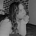 Знакомства: Анна, 18 лет, Красноярск