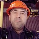 Знакомства: Миша, 40 лет, Якутск